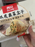 西贝莜面村 纸皮韭菜盒子560g 8片 馅饼早餐半成品速食空气炸锅食物年货送礼 实拍图