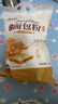 新良原味面包粉5斤装 高筋面粉 烘焙原料 面包机专用小麦粉 实拍图