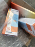 Mistine蜜丝婷防晒霜乳【超值囤货】小黄帽60*2+40spf50+新年礼物 实拍图