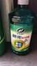 龟牌（Turtle Wax）硬壳玻璃水乙醇瓷化0°汽车去油膜强力去污除虫胶特斯拉雨刮水2瓶 实拍图