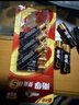南孚5号电池12粒 五号碱性 聚能环5代 适用耳温枪/血糖仪/无线鼠标/遥控器/血压计/挂钟/指纹锁等 实拍图