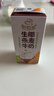 伊利谷粒多风味谷物牛奶系列 多种口味规格可选 年货礼盒 【印尼生椰】生椰燕麦牛奶200mL*12盒/箱 10-11月产 实拍图
