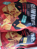 良品铺子 花椒锅巴(椒香味)108g休闲零食办公室小吃网红零食童年回忆 实拍图