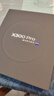 vivo X300 Pro 蔡司2亿APO超级长焦 蓝图自研影像双芯 5年持久流畅OriginOS 6 直屏拍照手机 新品 国补 简单白 12GB+256GB 官方标配 实拍图