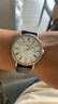 浪琴（LONGINES）瑞士手表 时尚系列 男士皮带机械表情人节礼物L49224112 实拍图