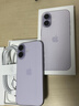 Apple/苹果 iPhone 17 256GB 薰衣草紫色 支持移动联通电信5G 双卡双待手机 实拍图