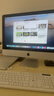 苹果 Apple imac 二手苹果一体机电脑台式机 21.5/27英寸 4K/5K 办公设计剪辑 京选电脑 | 一机一检 95新【超薄纯固态+独显】093-i5-8-256 实拍图