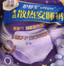 护舒宝考拉散热安睡裤L大码4条裤型卫生巾安心裤姨妈巾夜安裤自营密封 实拍图