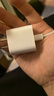 Apple/苹果 20W USB-C充电器  type-c充电器苹果手机充电器原装手机快充头 苹果17手机充电器 实拍图