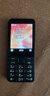 诺基亚（NOKIA）220 4G 移动联通电信全网通 2.8英寸双卡双待 直板按键手机 老人老年手机 学生手机 黑色 实拍图