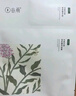 谷雨新一代奶皮面膜5片/盒*6美白面膜去黄暗沉修护补水保湿新年礼物 实拍图