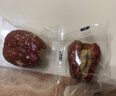 楼兰蜜语 大枣夹核桃626g/盒和田红枣骏枣核桃蜜饯果干零食节日送礼礼盒   实拍图