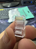 山泽 超五类网线水晶头 超5类RJ45电脑千兆网络连接头 CAT5E工程级镀金水晶头 10个 SJ-5010 实拍图