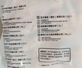 正大食品（CP）鸡爪净重2斤单个鸡爪约40-50g 凤爪烧烤生鲜年货节 实拍图
