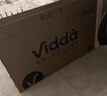 Vidda海信电视55英寸 R55【送装一体】 一级能效144Hz高刷2+32G 以旧换新国家补贴游戏液晶电视55V1KD-R 实拍图