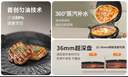 九阳（Joyoung）电饼铛三明治机早餐机36mm深烤盘0氟钛瓷超耐磨少油家用煎烤机大火力烙饼锅GK550Pro 实拍图