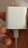 Apple/苹果 20W USB-C充电器  type-c充电器苹果手机充电器原装手机快充头 苹果17手机充电器 实拍图
