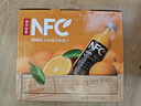 农夫山泉100%纯果汁NFC橙汁900ml*4瓶整箱装鲜果冷压榨饮料礼盒 实拍图