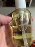 EVER EDEN抚触油安唯伊按摩油婴幼儿宝宝润肤油抚触小金瓶 118ml（专享） 实拍图