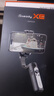 浩瀚卓越（hohem）XE 手机稳定器 手机云台 三轴云台稳定器 直播vlog神器 智能手持云台 1年质保 实拍图