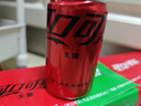Coca-Cola 汽水饮料 可乐*4+雪碧*4+零度可乐*4 200ml*12罐 迷你罐 年货 实拍图