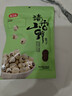 燕之坊 莲子200g 通心磨皮白莲干货去芯湘潭莲子银耳羹红枣百合桂圆  实拍图
