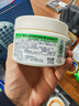 澳芝曼绵羊油身体乳大白罐  滋润面霜干燥 秋冬全身保湿 新升级3代250g 实拍图