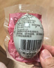 神邮 高邮咸鸭蛋熟20枚*60g家庭装 即食流油咸蛋黄 年货礼品企业团购 实拍图