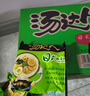 统一 汤达人 日式豚骨拉面 袋装 泡面 方便面 125g*18袋/箱 整箱批发 实拍图