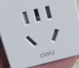 得力（deli）英标转国标 旅行插座 电源转换器 转换插头/插排（英国、中国香港、新加坡等）1孔+1USB LU5022 实拍图