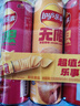 乐事（Lay's）无限薯片 104g*3罐 组合装（番茄+原味+烤肉）膨化食品 休闲零食 实拍图
