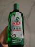 水卫士洗碗机漂洗剂 洗碗机洗涤剂光亮剂亮碟剂加速烘干清除水斑500ml 实拍图