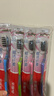 高露洁（Colgate）纤柔备长炭软毛牙刷 5支 超细软毛 深层洁齿 京东自营 实拍图