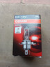 欧司朗（OSRAM）汽车灯远近光一体灯H4【色温3200K】12V 55W 德国进口 1支装 实拍图