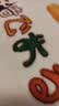 梦多福 午睡垫折叠加厚打地铺睡垫办公室小学生午休垫单人家用榻榻米 200*60cm防滑款【适用成人】 加厚5CM【可折叠/清洗】【带收纳包】 实拍图