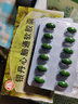 [百灵鸟]银丹心脑通软胶囊 0.4g*36粒 3盒装 实拍图