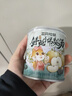 三只松鼠小吊梨汤200g*6罐箱装鲜炖砀山梨水果罐头零食滋补年货送礼团购 实拍图