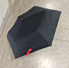 京东京造口红晴雨伞 超轻便携遮阳伞防晒防紫外线男女通用 实拍图