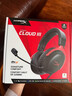 极度未知（HYPERX）飓风2飓风3二代三代cloud系列 电竞游戏耳机头戴式有线无线电脑fps吃鸡ps5专用降噪麦克风原金士顿 【飓风3有线】全新升级丨DTS空间音效丨黑红 实拍图