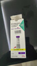 【原研进口】礼来 穆峰达 替尔泊肽注射液 2.4ml:30mg*1支  实拍图
