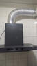 米家抽吸油烟机巨能吸S10 26风量大吸力欧式顶侧一体 一级能效家用厨房烟灶联动上门安装以旧换新MJ09 实拍图