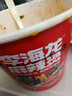 李海龙桶装正宗东北麻辣烫速食冲泡版免煮夜宵238g*2带丸子麻辣鲜香黏糊 实拍图