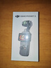 大疆 DJI Osmo Pocket 3 标准版 一英寸口袋云台相机 OP灵眸手持数码相机 旅游vlog 便携美颜摄像 实拍图