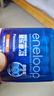 爱乐普（eneloop）充电电池7号七号4节高性能镍氢适用数码遥控玩具BK-4MCCA/4W无充电器 实拍图