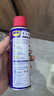 WD-40除锈剂铁锈wd40润滑油机械防锈油螺丝螺栓松动门锁清洁200ml套装 实拍图