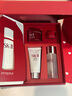 SK-II神仙水精华75ml礼盒sk2水乳化妆品护肤品套装三八节女神生日礼物 实拍图