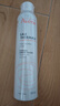 雅漾（Avene）舒泉保湿喷雾300ML 补水舒缓爽肤水湿敷水敏肌护肤水大喷38节礼物 实拍图