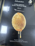 JMsolution【女神节礼物】肌司研莹润蜂胶面膜30ml*10片  滋养呵护 实拍图