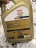 嘉实多（Castrol）极护智E版单次小保养卡5W-40 SP 5L 含机油+机滤+工时 汽车保养 实拍图