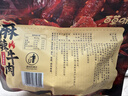 百草味麻辣牛肉散称400g 休闲肉类零食夜宵小吃解馋零食 实拍图